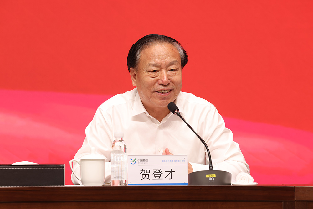 /images/en/news/2023/07/10/1688959366405023255.jpg /images/en/news/2023/07/10/1688959366405023255.jpg