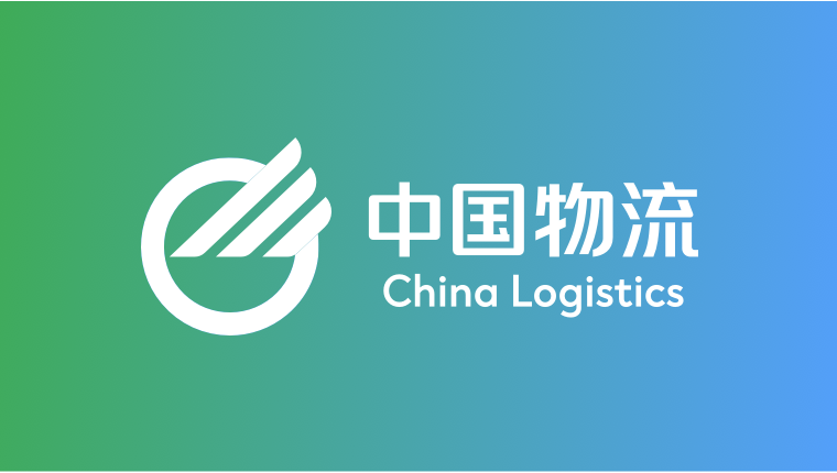 九游ninegame物流党委召开2025年第一轮巡视动员部署会"