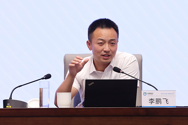 九游ninegame物流集团举办改革三年行动高质量收官培训会"/