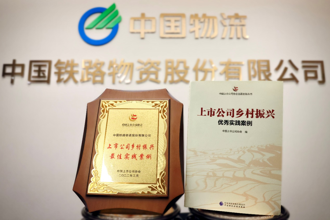 /uploads/news/2022/09/27/1664263583711002897.png /uploads/news/2022/09/27/1664263583711002897.png