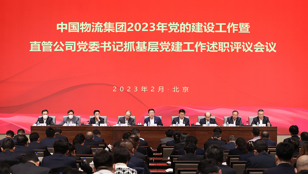 /uploads/news/2023/02/20/1676861022385052199.jpg /uploads/news/2023/02/20/1676861022385052199.jpg