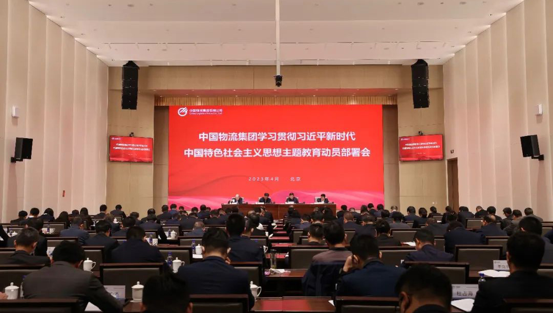 /uploads/news/2023/04/17/1681693092548075138.jpg /uploads/news/2023/04/17/1681693092548075138.jpg