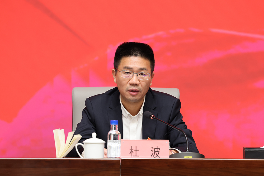 /uploads/news/2023/04/25/1682382767712076846.jpg /uploads/news/2023/04/25/1682382767712076846.jpg