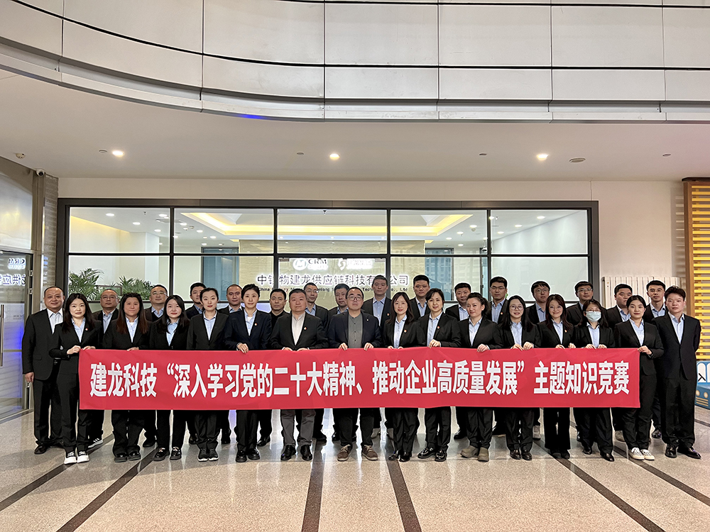 /uploads/news/2023/04/26/1682475992379071756.jpg /uploads/news/2023/04/26/1682475992379071756.jpg