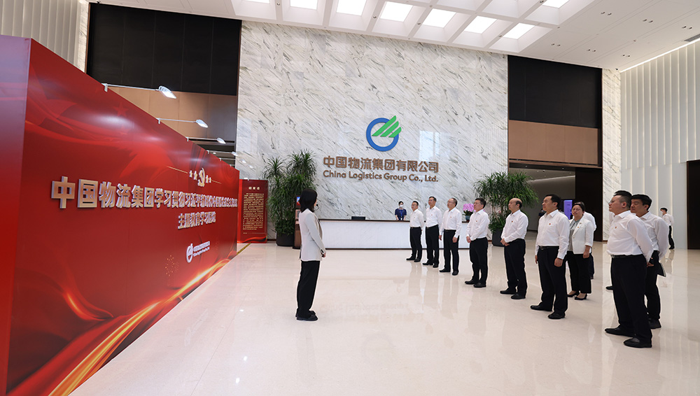 /uploads/news/2023/06/01/1685606022399093913.jpg /uploads/news/2023/06/01/1685606022399093913.jpg