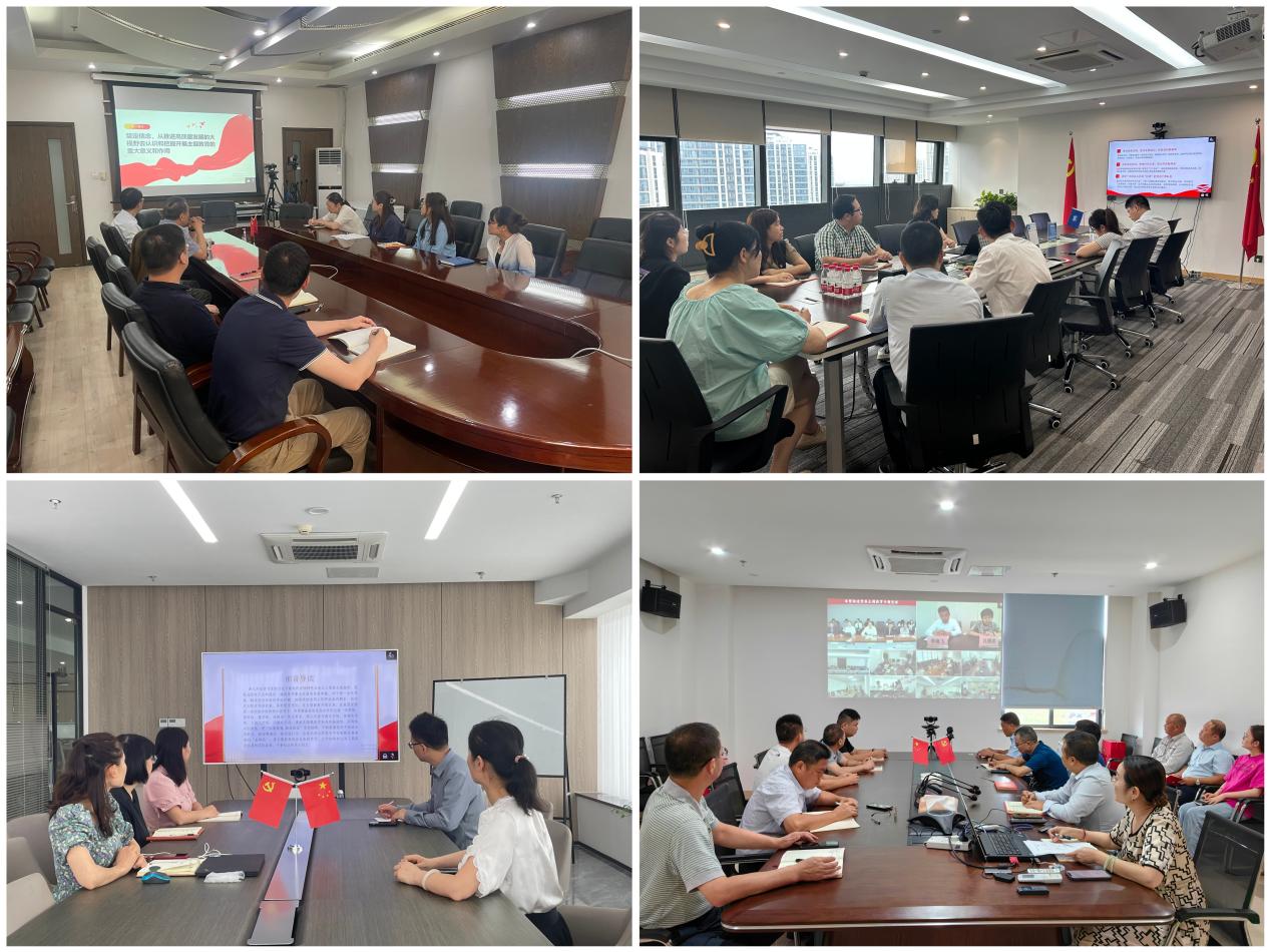 /uploads/news/2023/07/20/1689831328692049894.jpg /uploads/news/2023/07/20/1689831328692049894.jpg