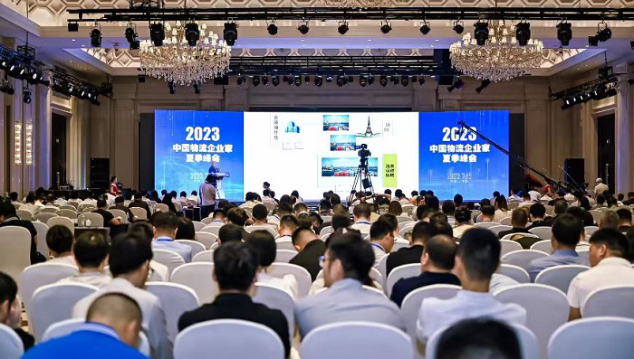 /uploads/news/2023/07/20/1689831748419021758.jpg /uploads/news/2023/07/20/1689831748419021758.jpg