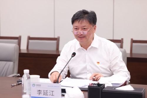 九游ninegame物流集团党委召开学习贯彻习近平新时代中国特色社会主义思想主题教育专题民主生活会"/