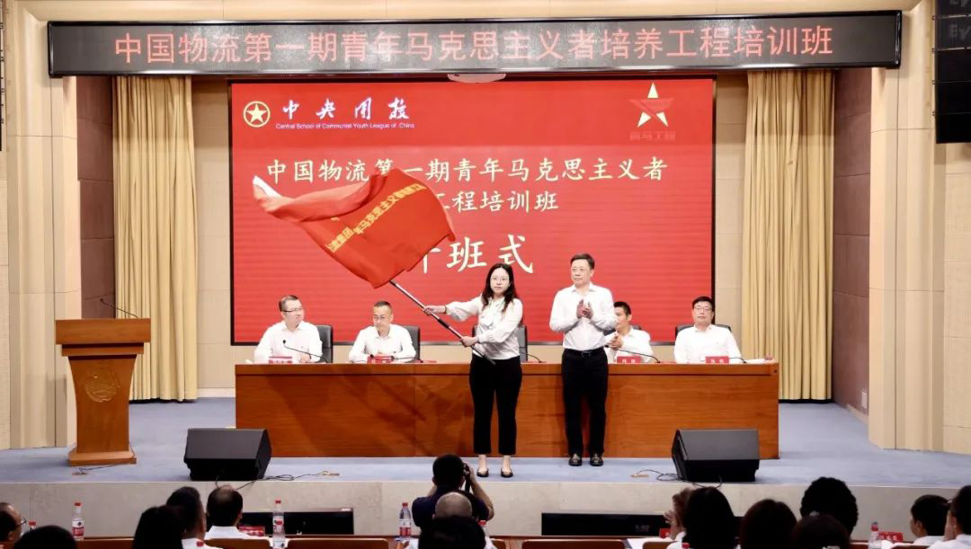 /uploads/news/2023/09/19/1695108480022092143.jpg /uploads/news/2023/09/19/1695108480022092143.jpg