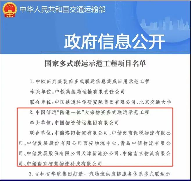 /uploads/news/2023/10/13/1697157860535081747.jpg /uploads/news/2023/10/13/1697157860535081747.jpg