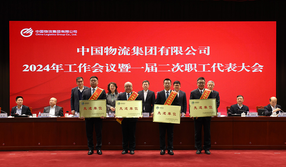 /uploads/news/2024/01/30/1706597275716087209.jpg /uploads/news/2024/01/30/1706597275716087209.jpg