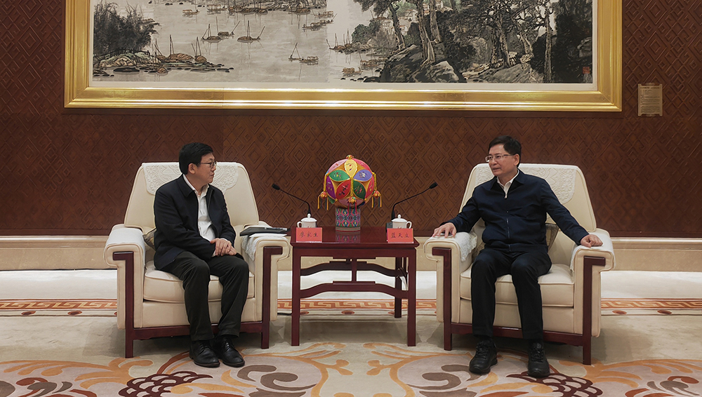 /uploads/news/2024/03/27/1711517725958077636.jpg /uploads/news/2024/03/27/1711517725958077636.jpg