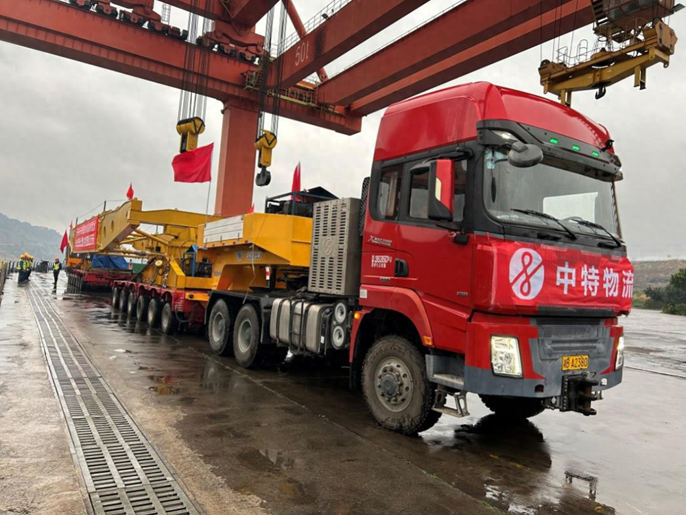 /uploads/news/2024/07/12/1720747984960094753.jpg /uploads/news/2024/07/12/1720747984960094753.jpg