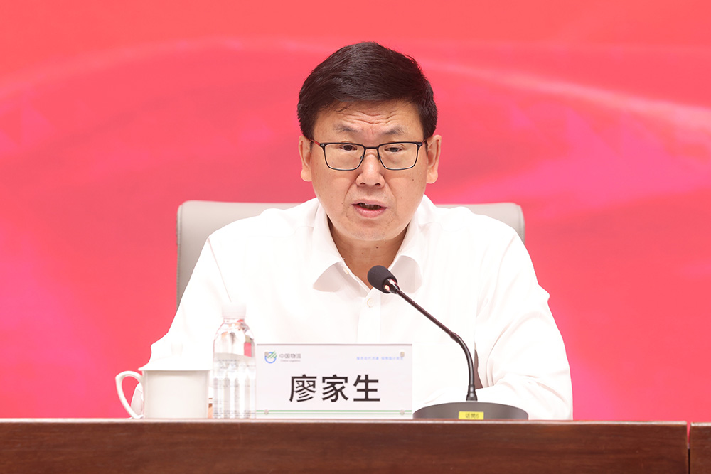 /uploads/news/2024/07/29/1722219300546071268.jpg /uploads/news/2024/07/29/1722219300546071268.jpg