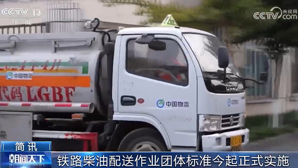 /uploads/news/2024/08/01/1722499007450099444.jpg /uploads/news/2024/08/01/1722499007450099444.jpg