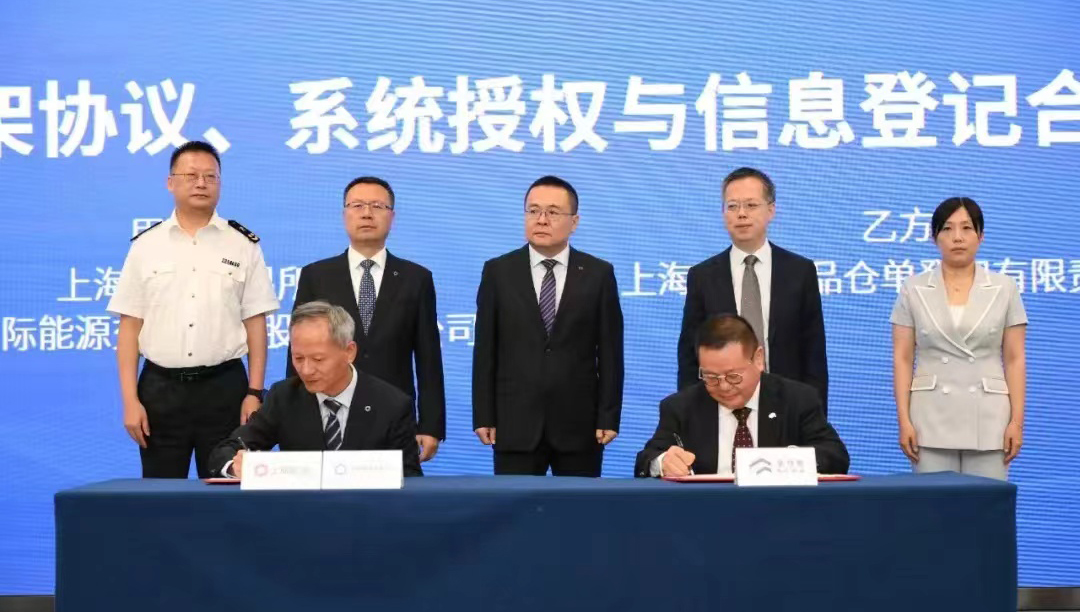 /uploads/news/2024/09/23/1727052660651056309.jpg /uploads/news/2024/09/23/1727052660651056309.jpg