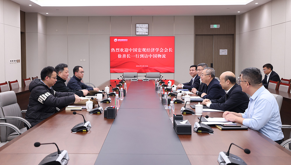 /uploads/news/2025/03/20/1742448194404032992.jpg /uploads/news/2025/03/20/1742448194404032992.jpg