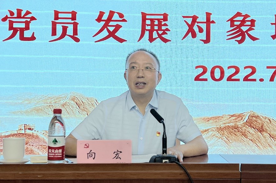 /uploads/party/2022/09/09/1662689708857059755.jpg /uploads/party/2022/09/09/1662689708857059755.jpg