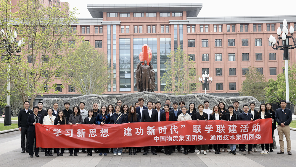 /uploads/party/2023/05/06/1683340597641033144.jpg /uploads/party/2023/05/06/1683340597641033144.jpg